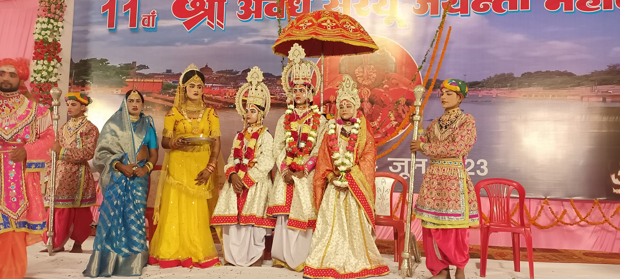 Ravan Vadh