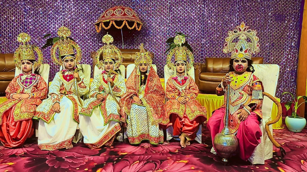 Shree Maruti Nandan Adarsh Seva Sansthan