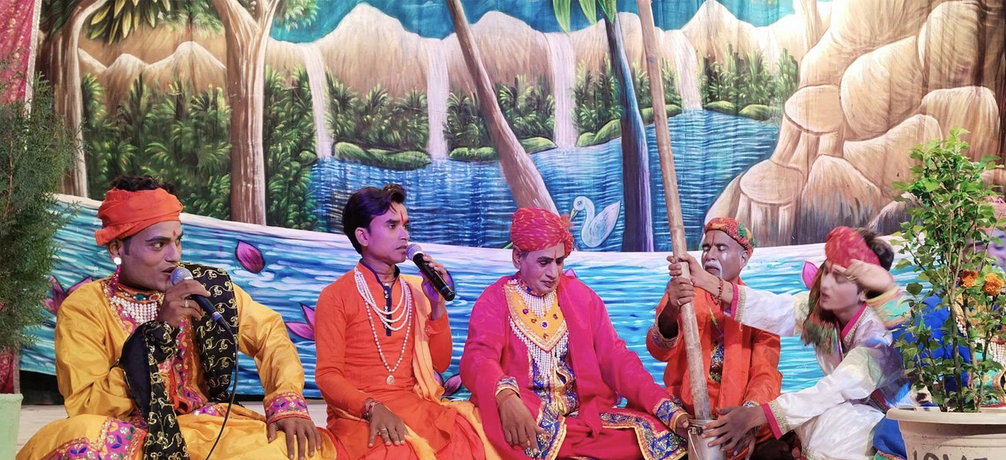 ganga-avtaran