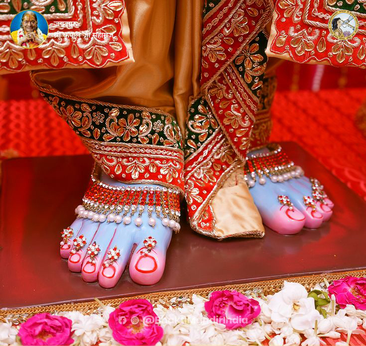 Divine Lotus Feet of Ram and Sita