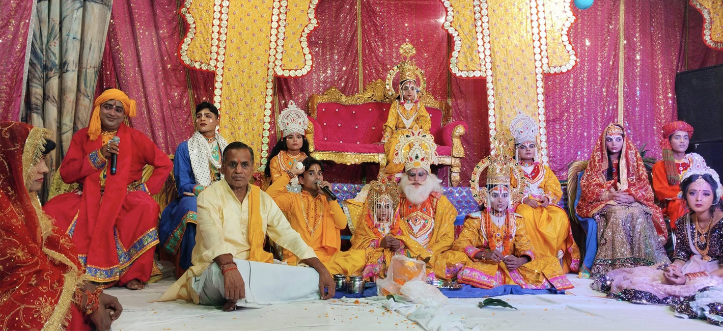 ram-vivah1